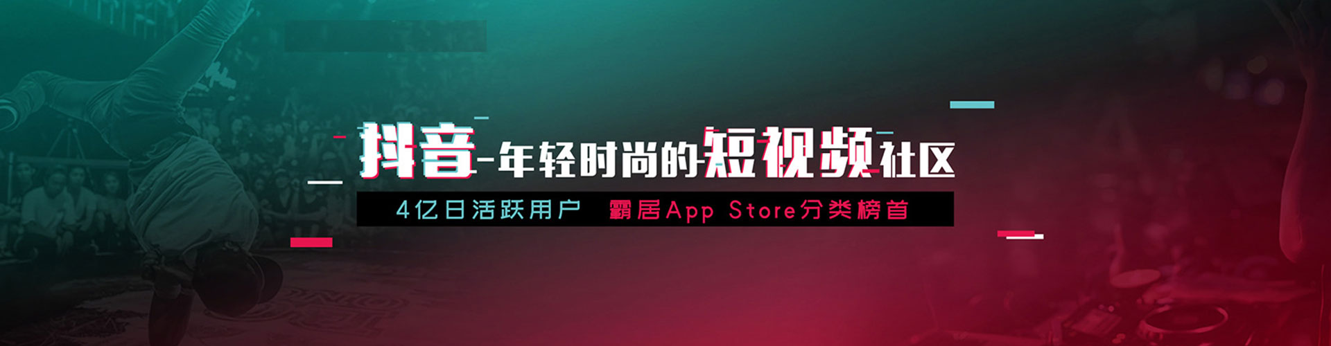 尚义如何百度推广