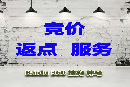 如何在竞争激烈的市场中实现SEM广告的精准投放？